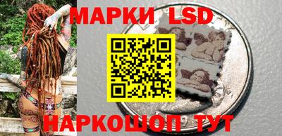 первитин Будённовск