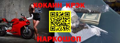 первитин Будённовск