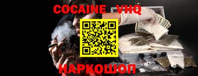 ALPHA PVP Бугуруслан