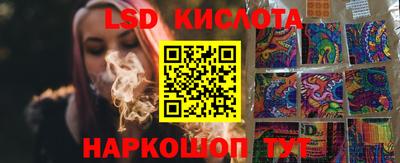 дурь Бузулук