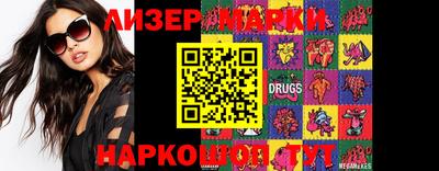 дурь Бузулук