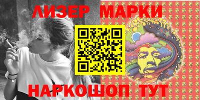 ALPHA PVP Бугуруслан