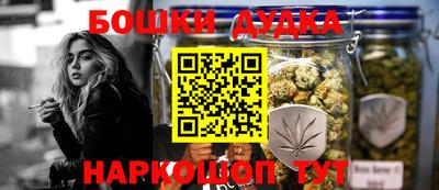 ALPHA PVP Бугуруслан