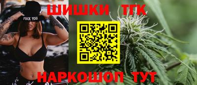 дурь Бузулук