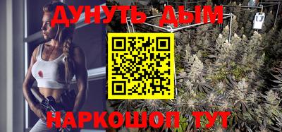 первитин Будённовск