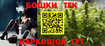 дурь Бузулук