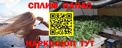 ALPHA PVP Бугуруслан