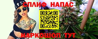 дурь Бузулук