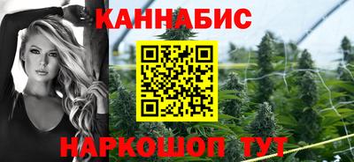 дурь Бузулук