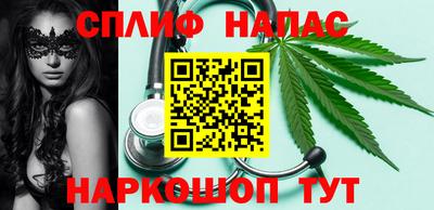 дурь Бузулук