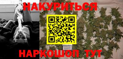 первитин Будённовск