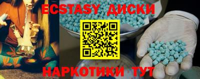 первитин Будённовск