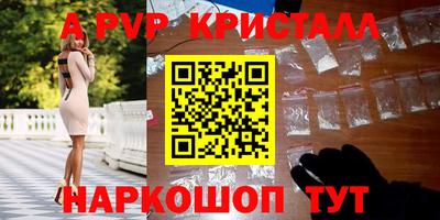 дурь Бузулук