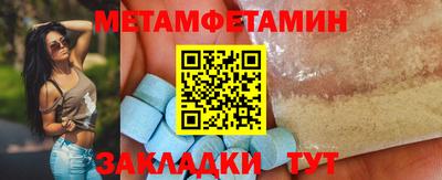 дурь Бузулук