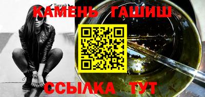первитин Будённовск