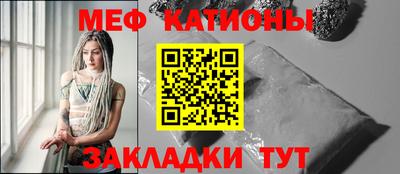 ALPHA PVP Бугуруслан