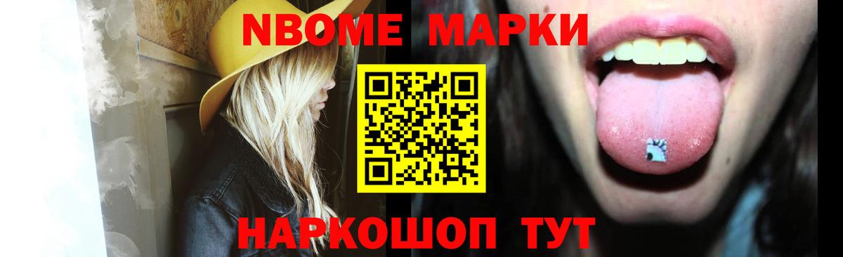 Истра  Лсд 25 экстази ecstasy  LSD-25 экстази кислота  Вход с VPN 